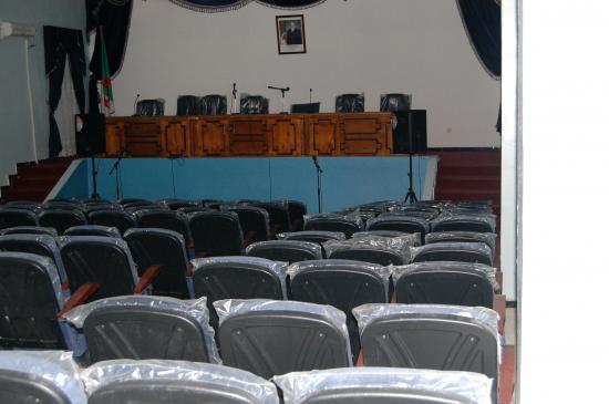 Centre Culturel HAMIANI MOHAMED